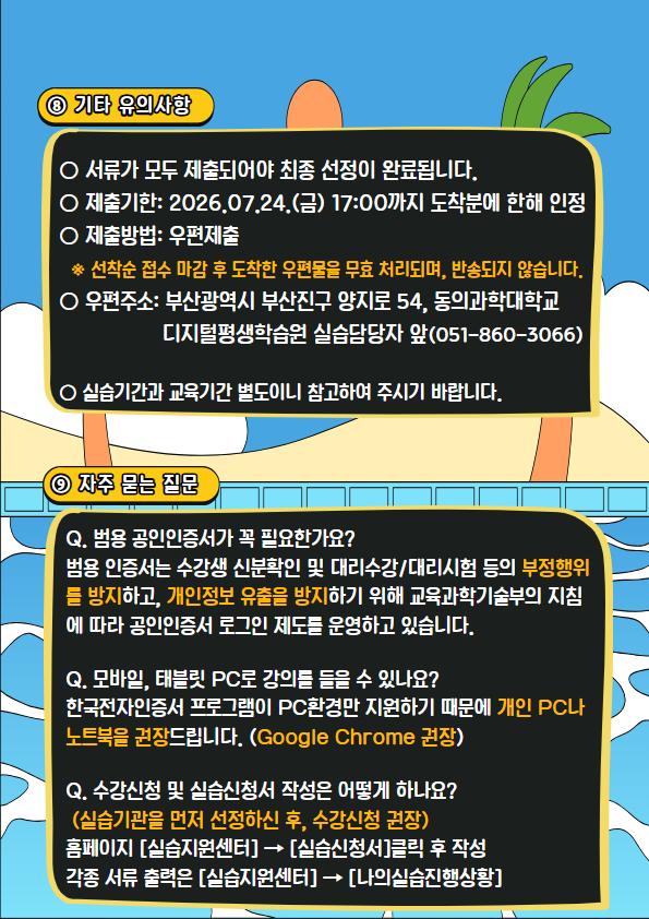 첨부이미지